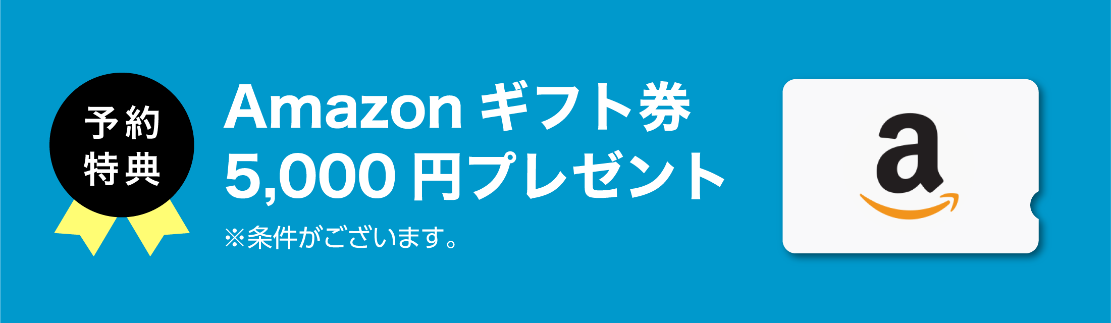 タンブラーとコーヒーのセット or アウトドアセットプレゼント